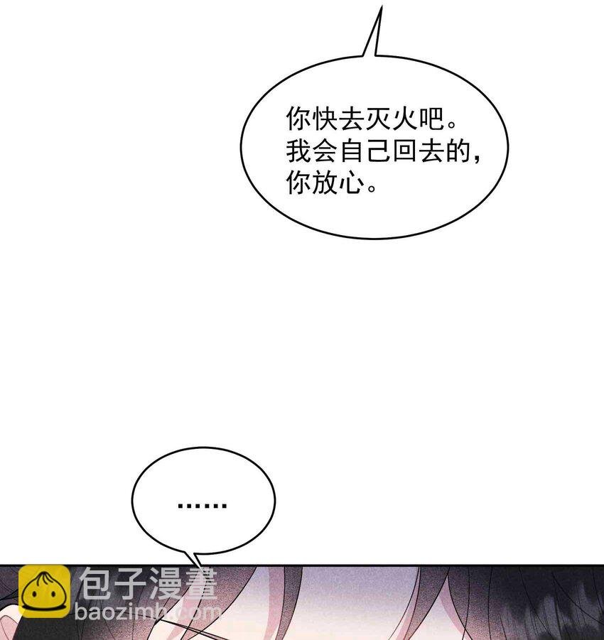 176 奇怪的记忆