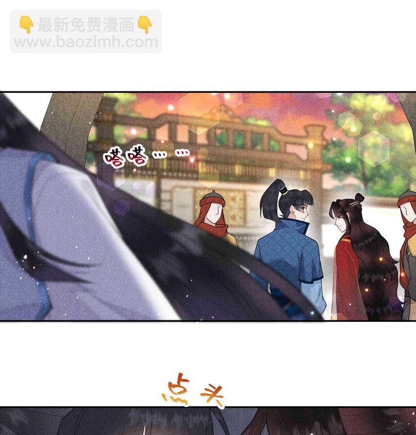 176 奇怪的记忆