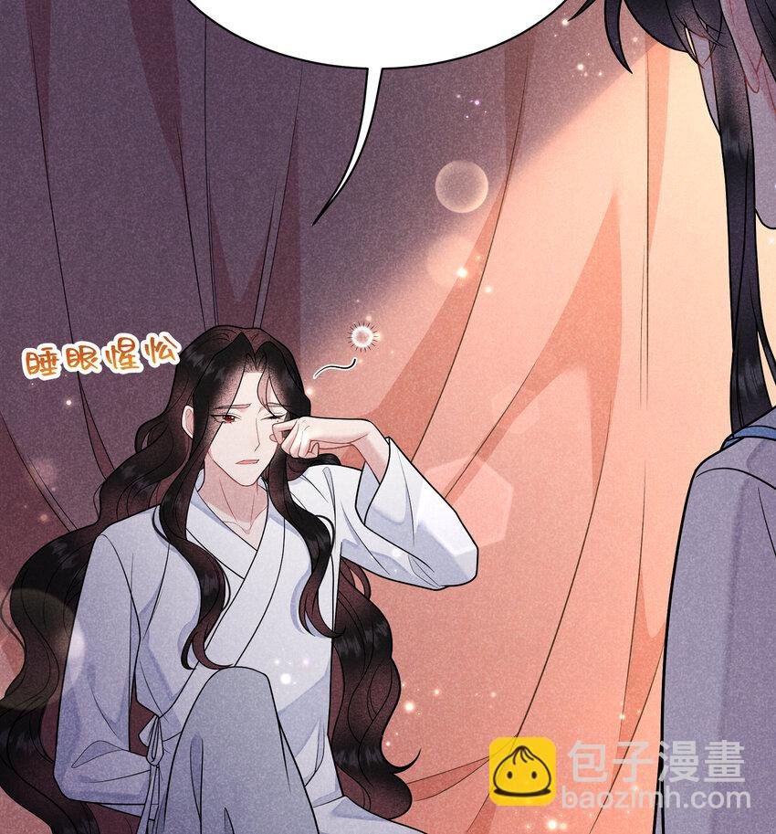 177 私下藏人？