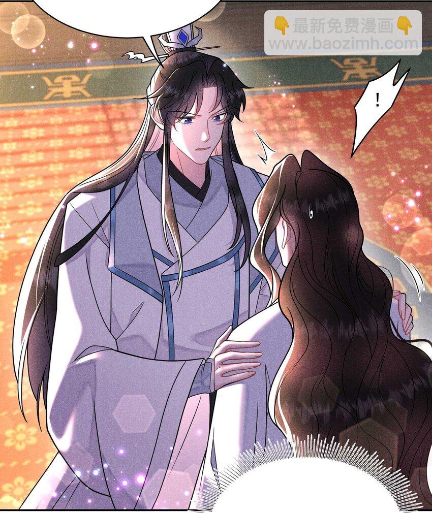 177 私下藏人？