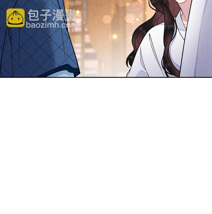 177 私下藏人？