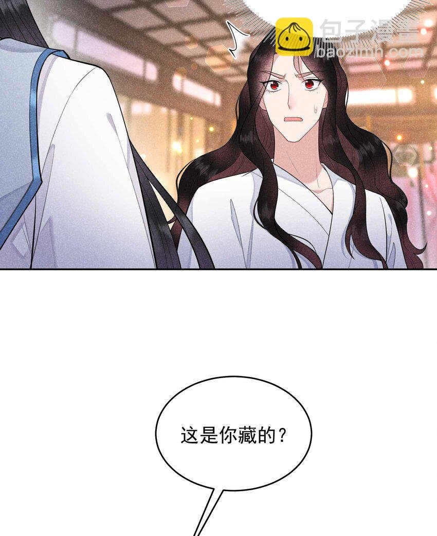 178 这是幻境！