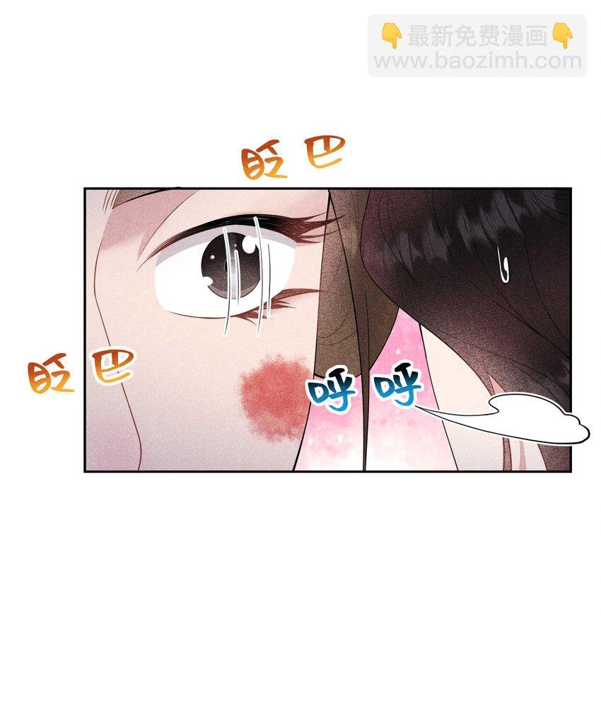 178 这是幻境！