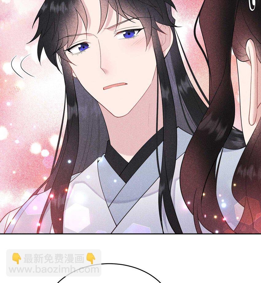 178 这是幻境！