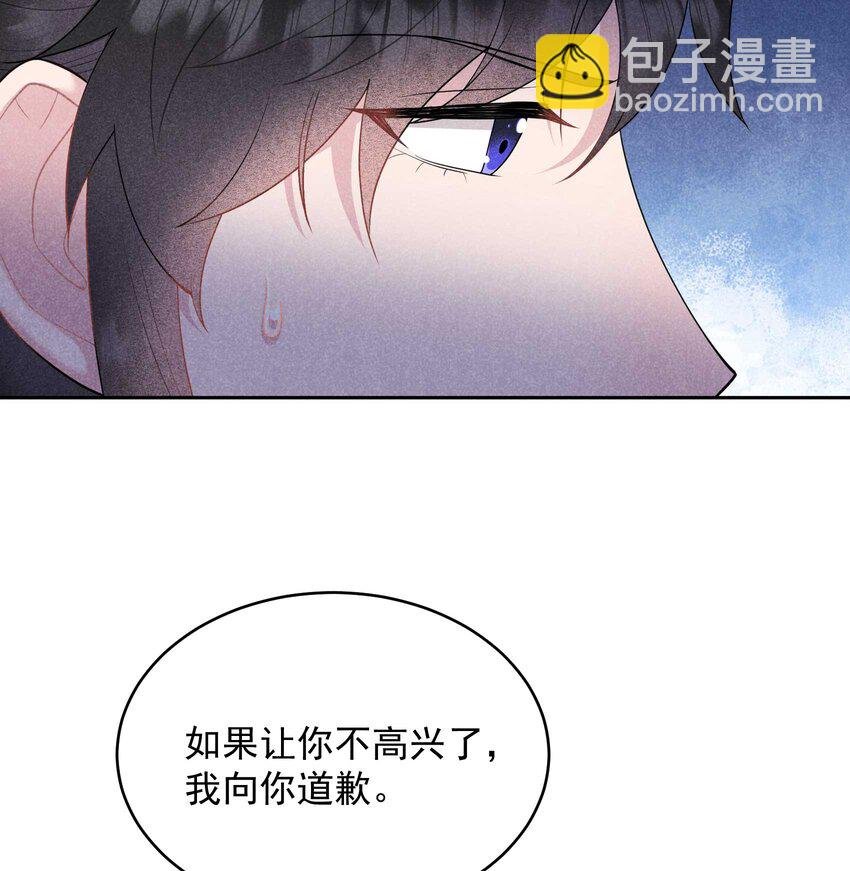 178 这是幻境！