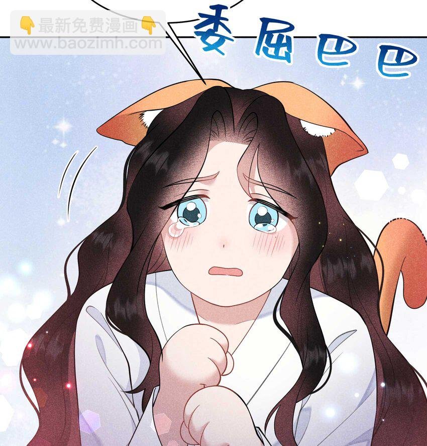 178 这是幻境！