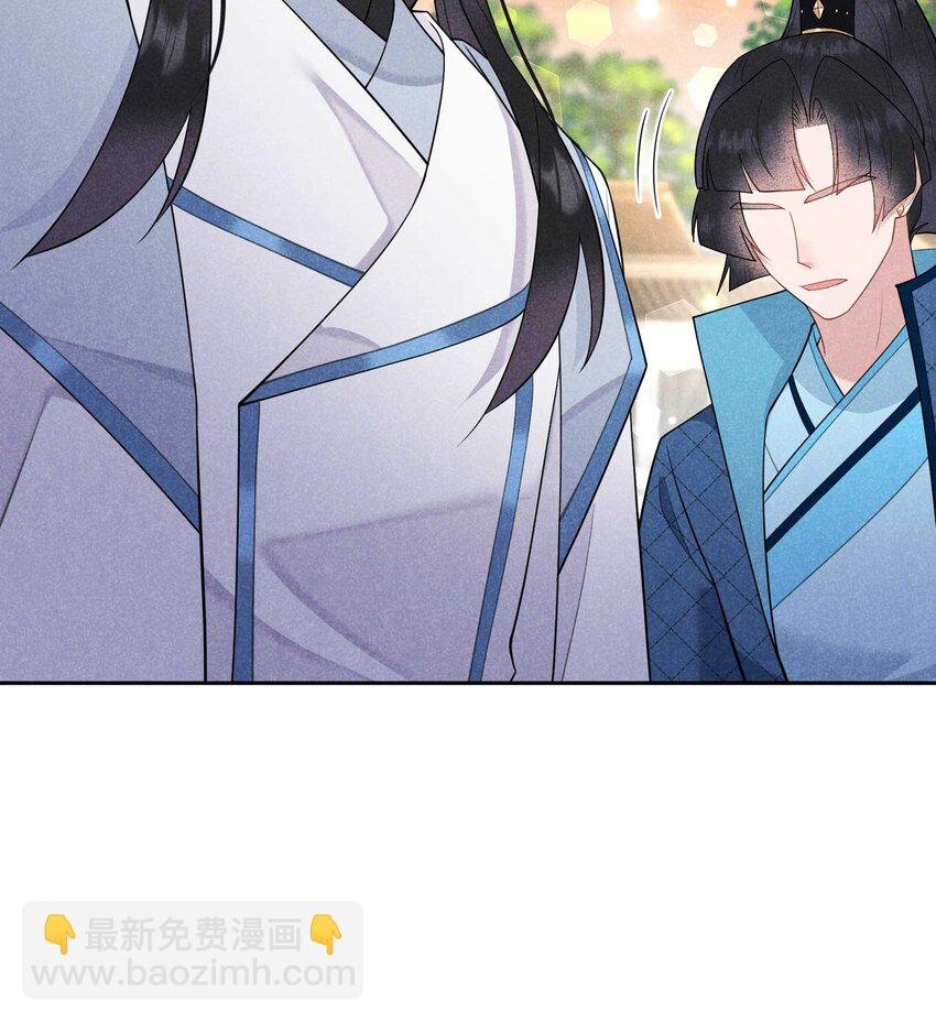 178 这是幻境！