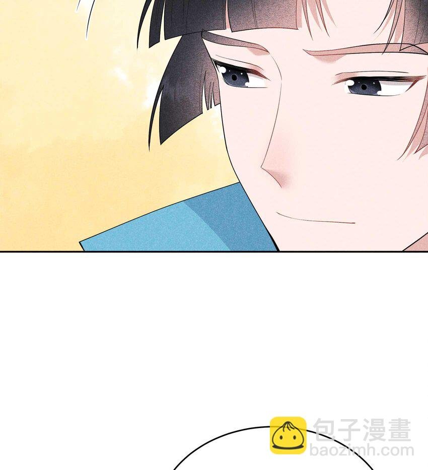 178 这是幻境！