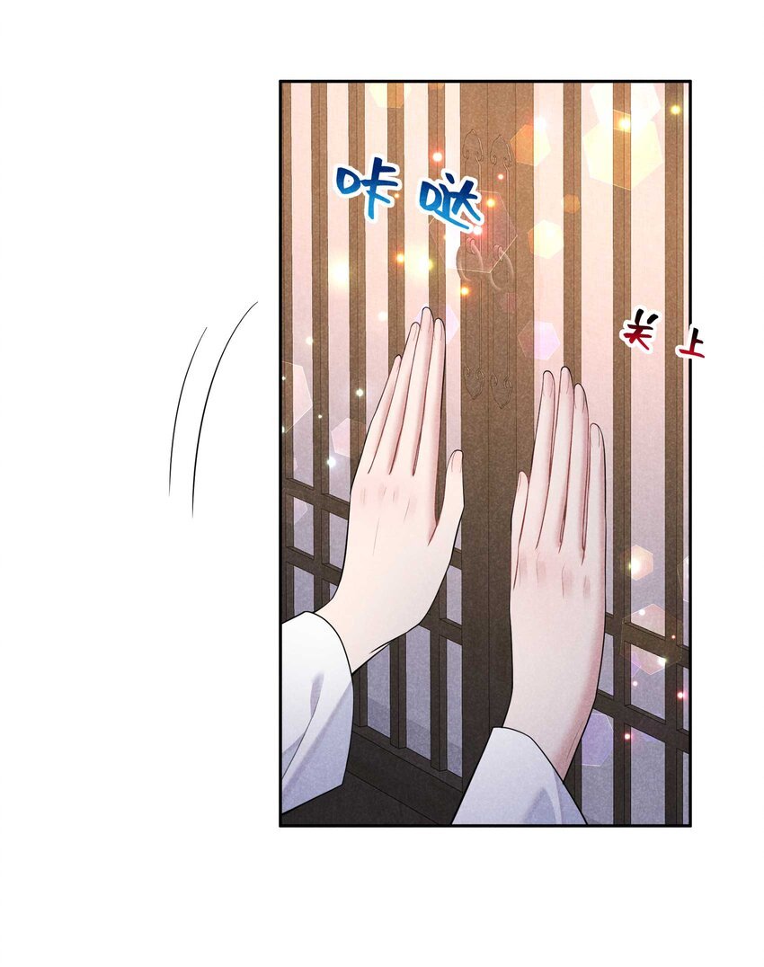 178 这是幻境！