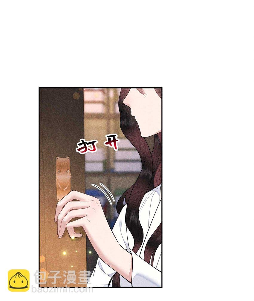 178 这是幻境！