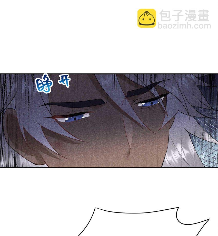 178 这是幻境！