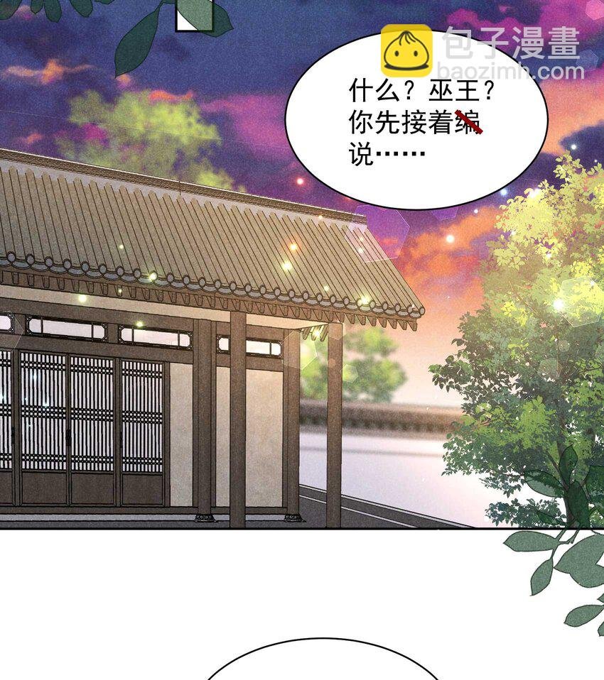 179 破局关键