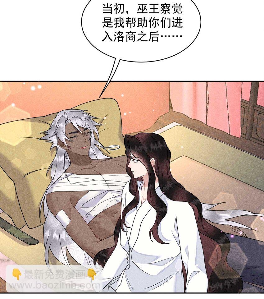 179 破局关键