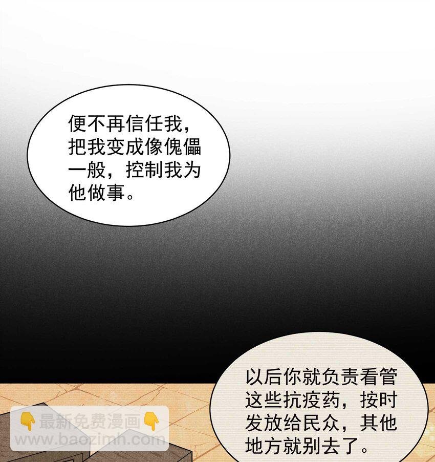179 破局关键