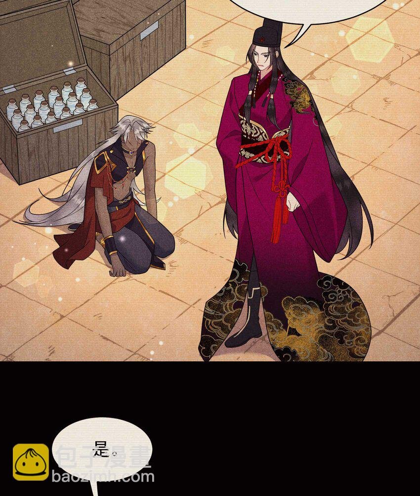 179 破局关键