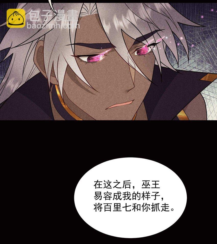 179 破局关键