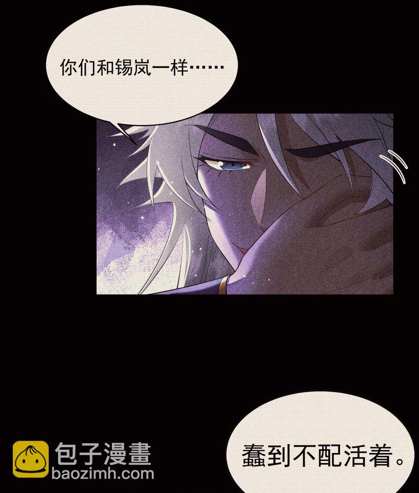 179 破局关键