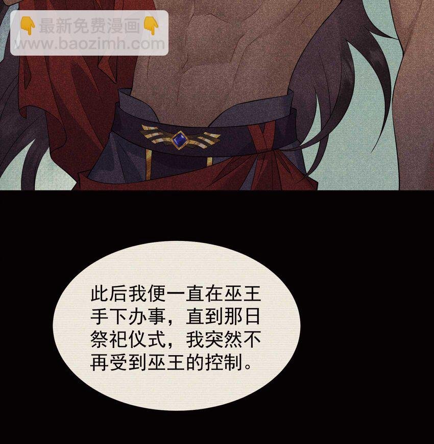 179 破局关键