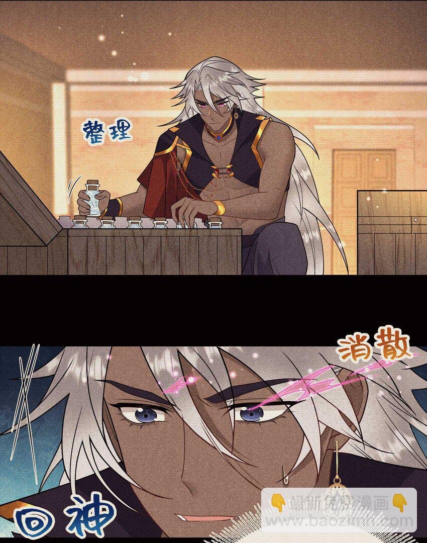 179 破局关键