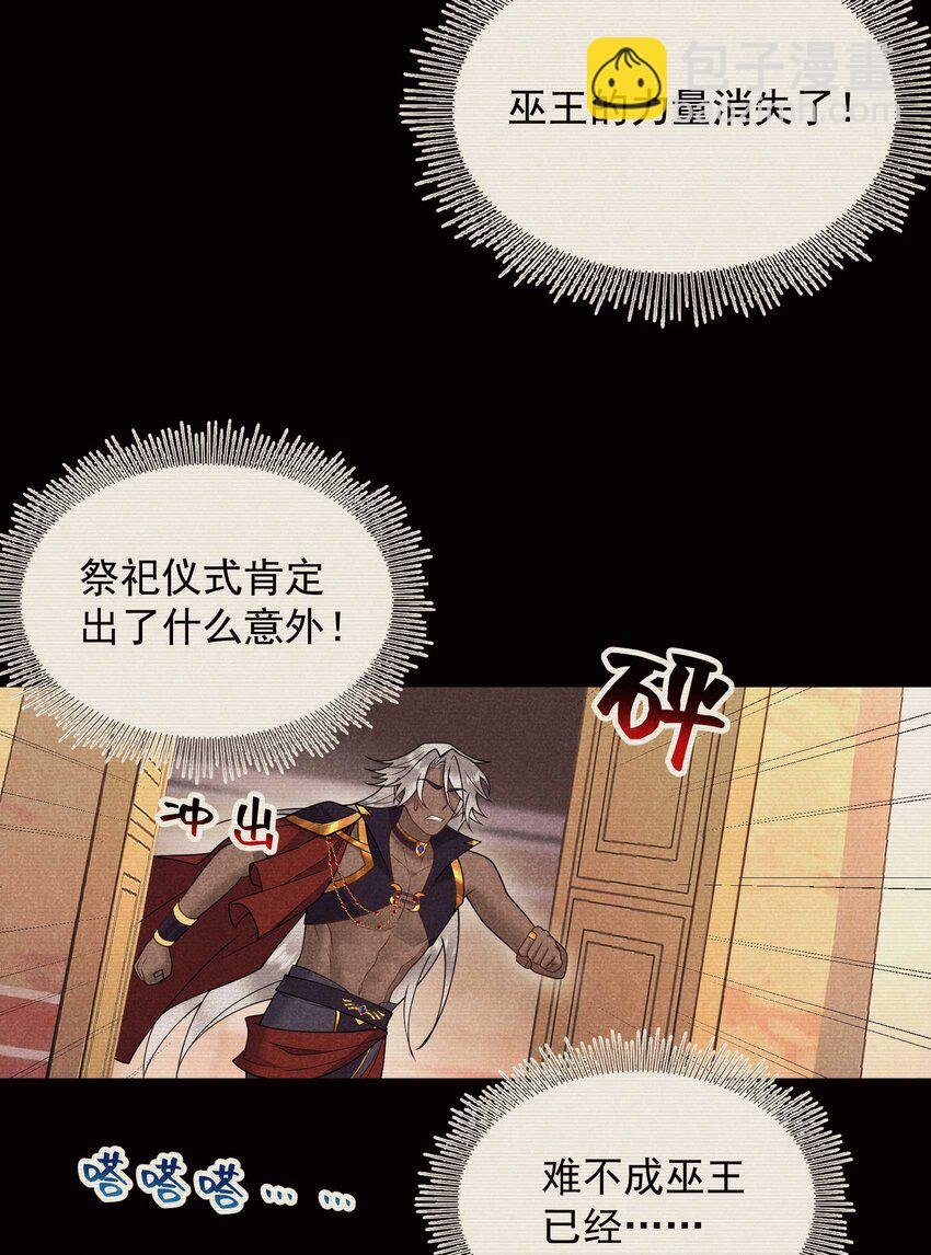 179 破局关键