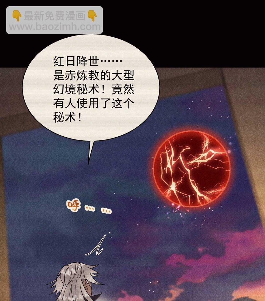 179 破局关键