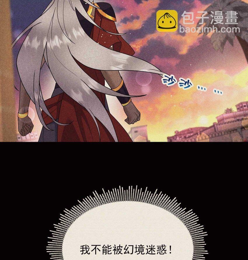 179 破局关键