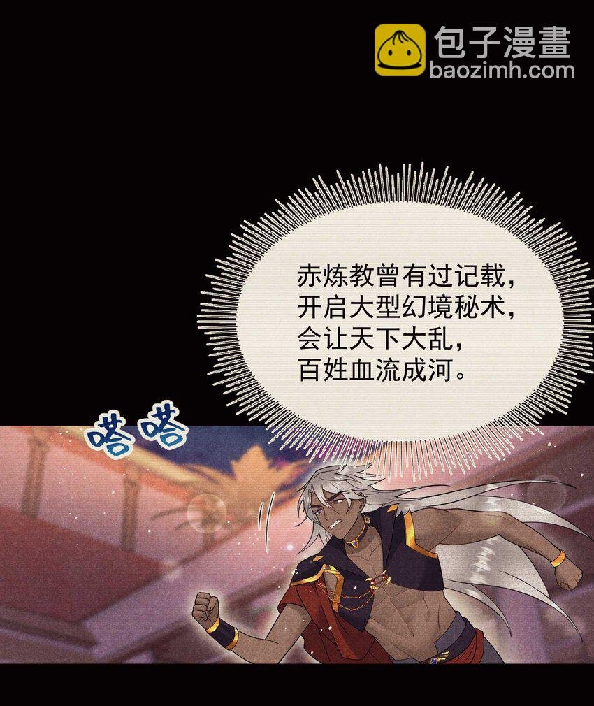 179 破局关键