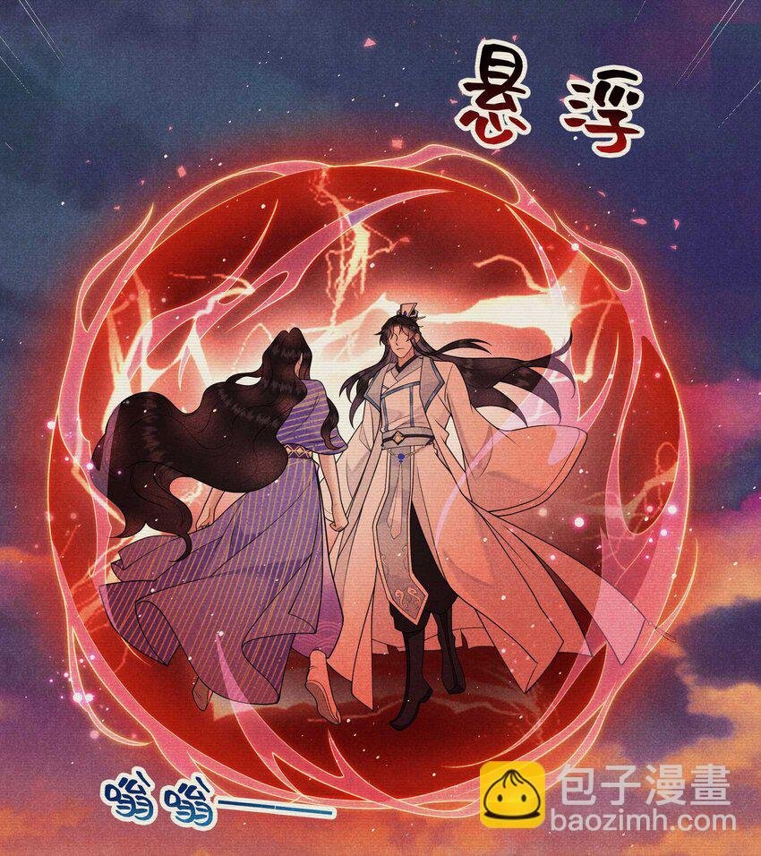 179 破局关键