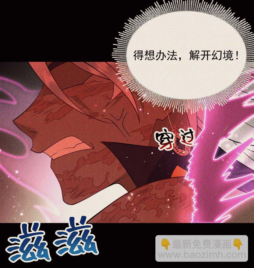 179 破局关键