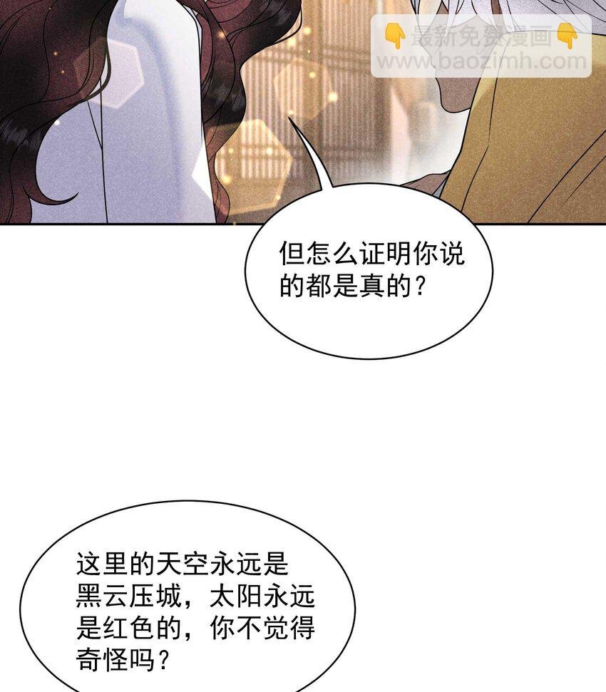 179 破局关键