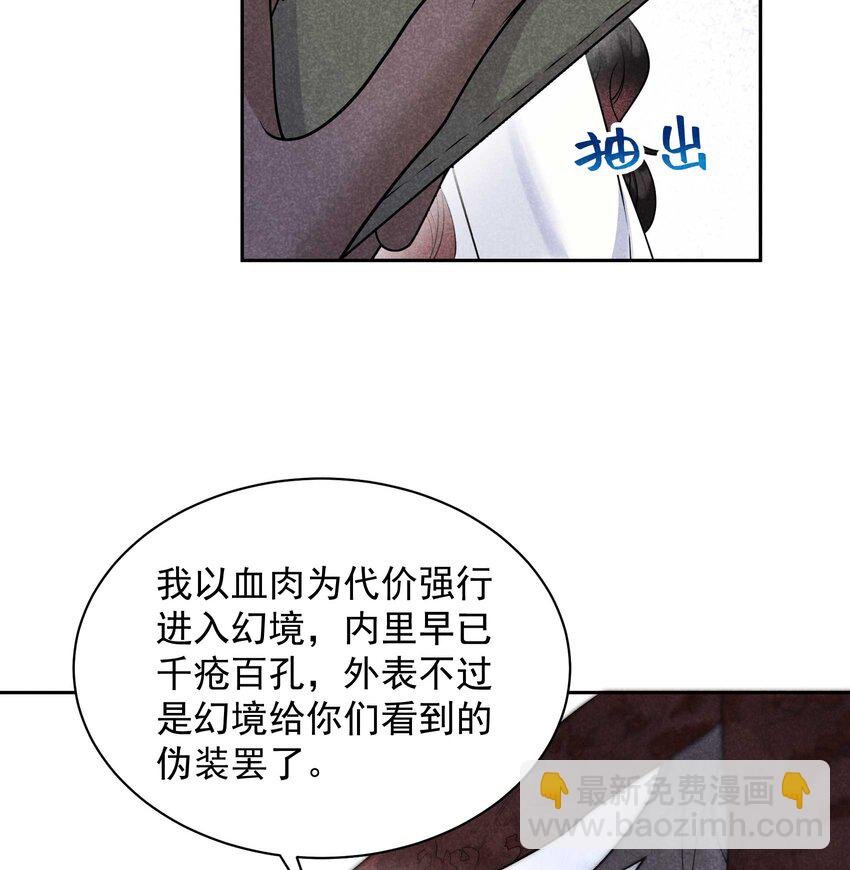 179 破局关键