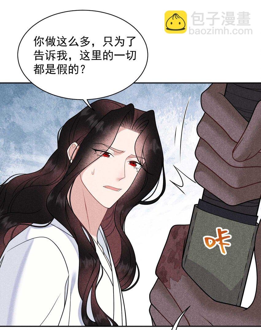 179 破局关键