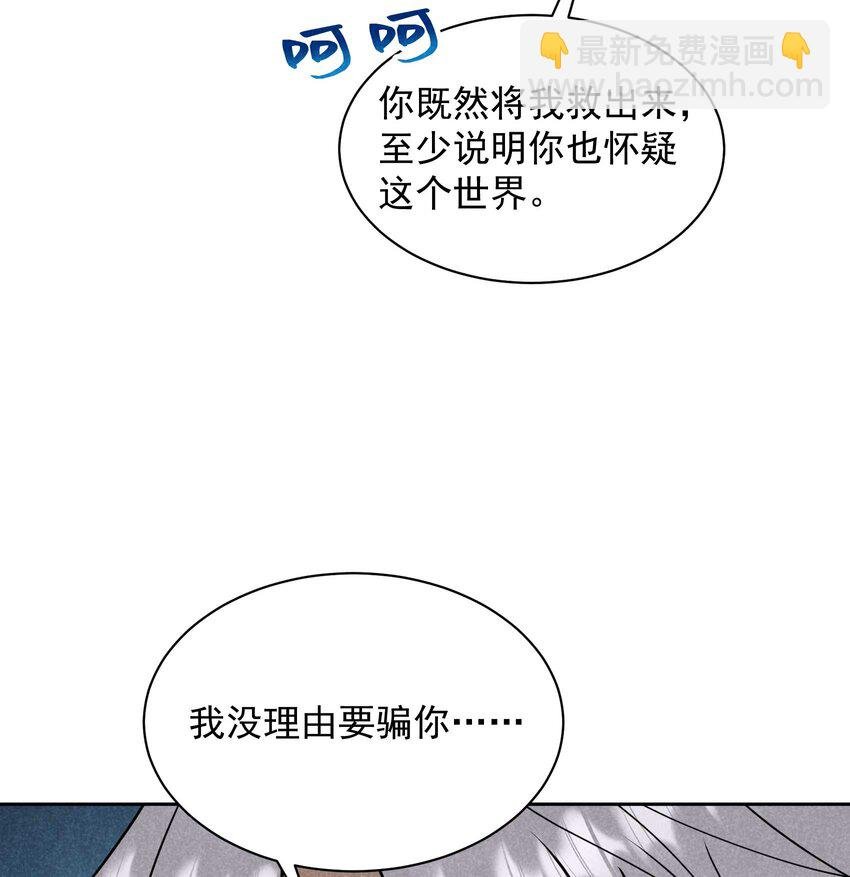 179 破局关键