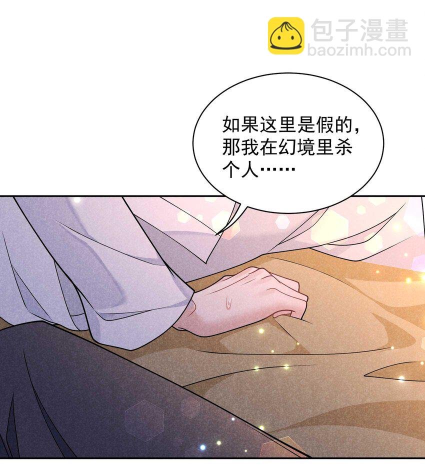 179 破局关键