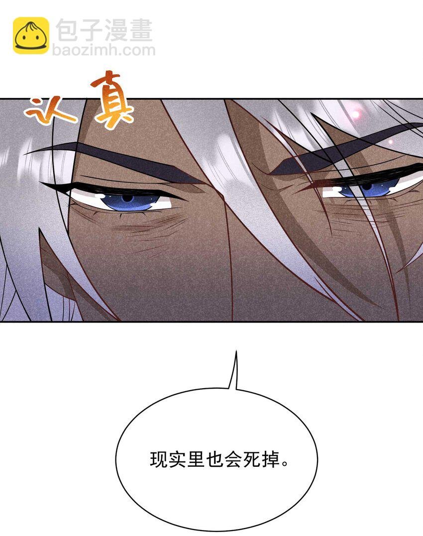 179 破局关键