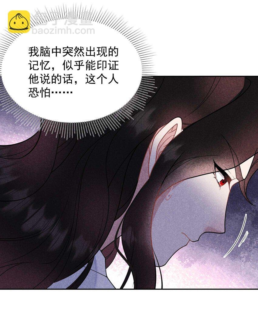 179 破局关键