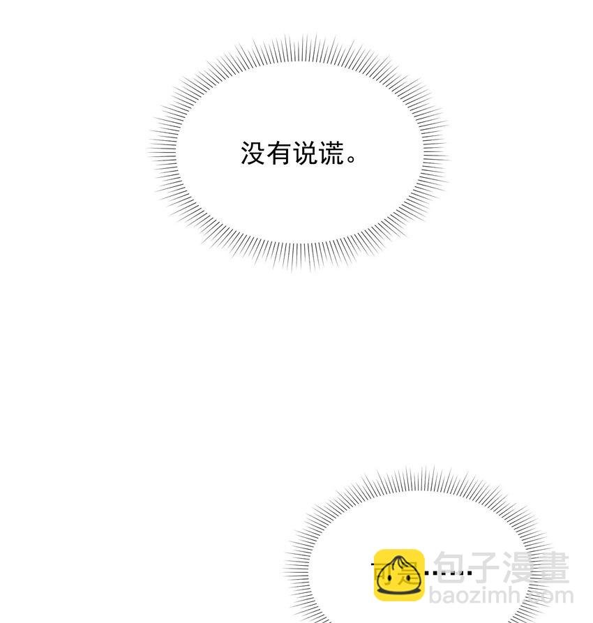 179 破局关键