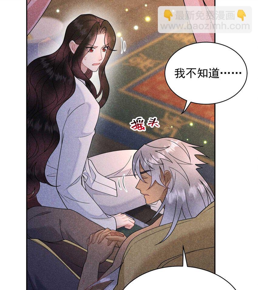 179 破局关键