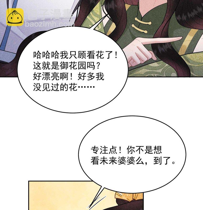 180 真实