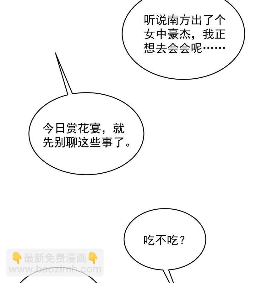 180 真实