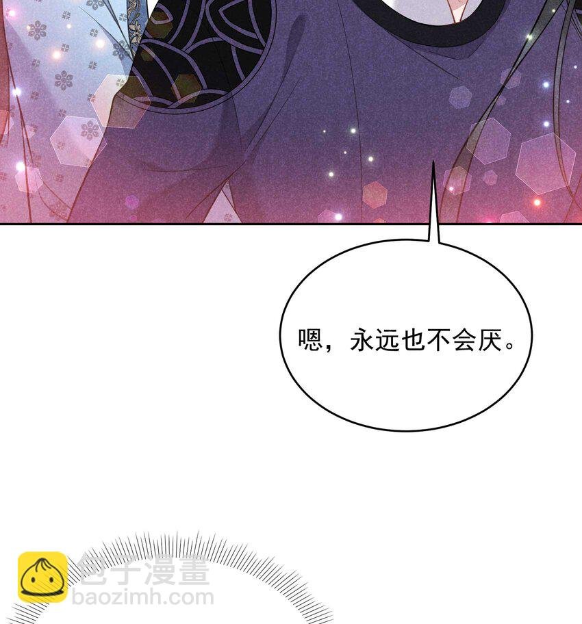 180 真实