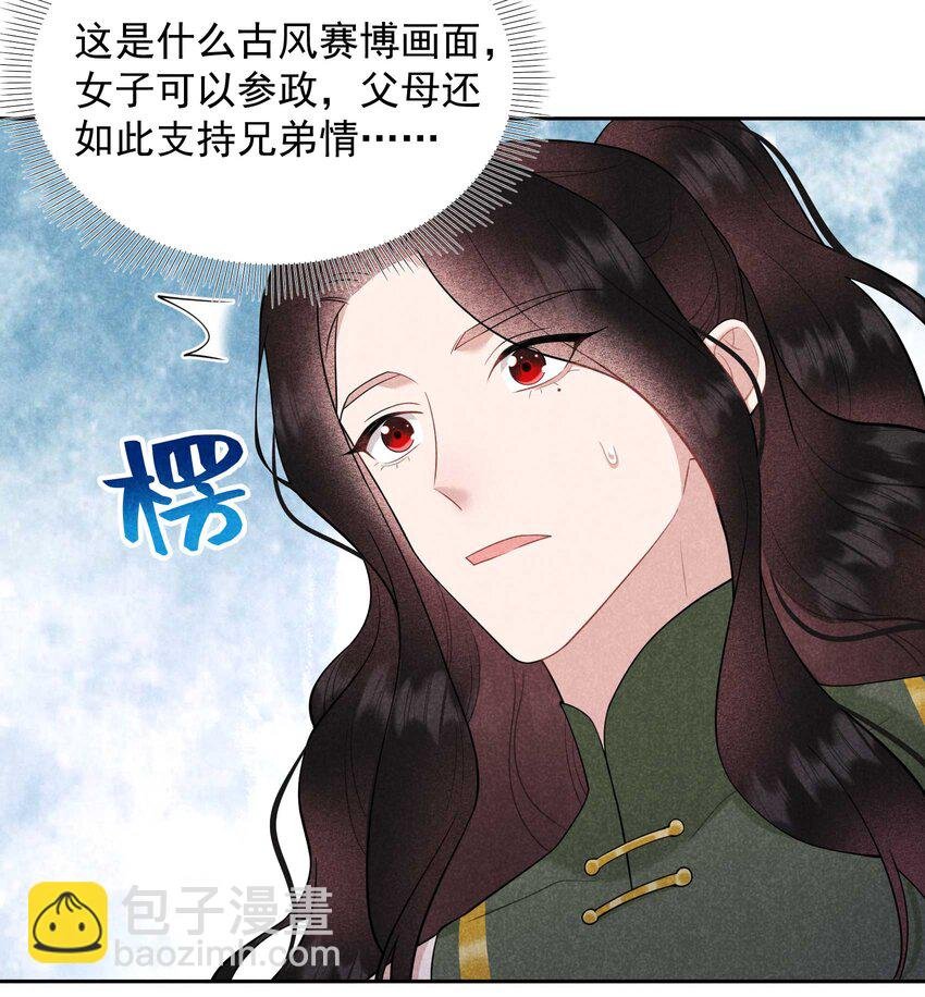 180 真实