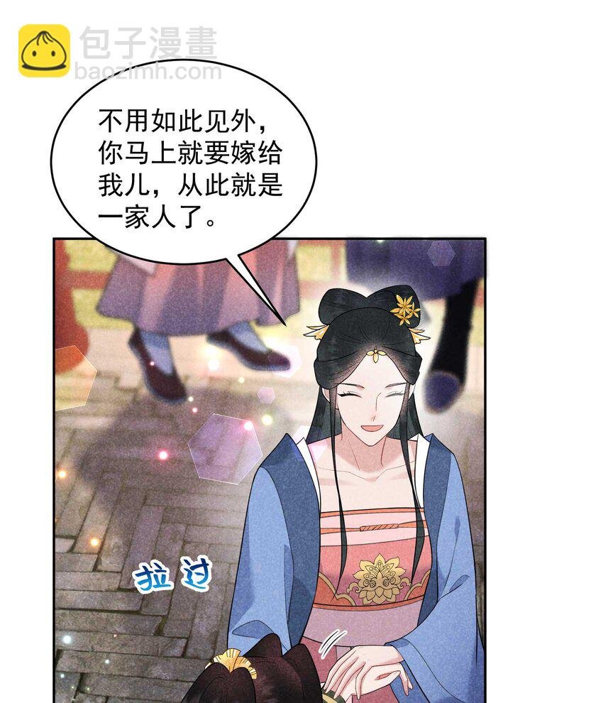 180 真实