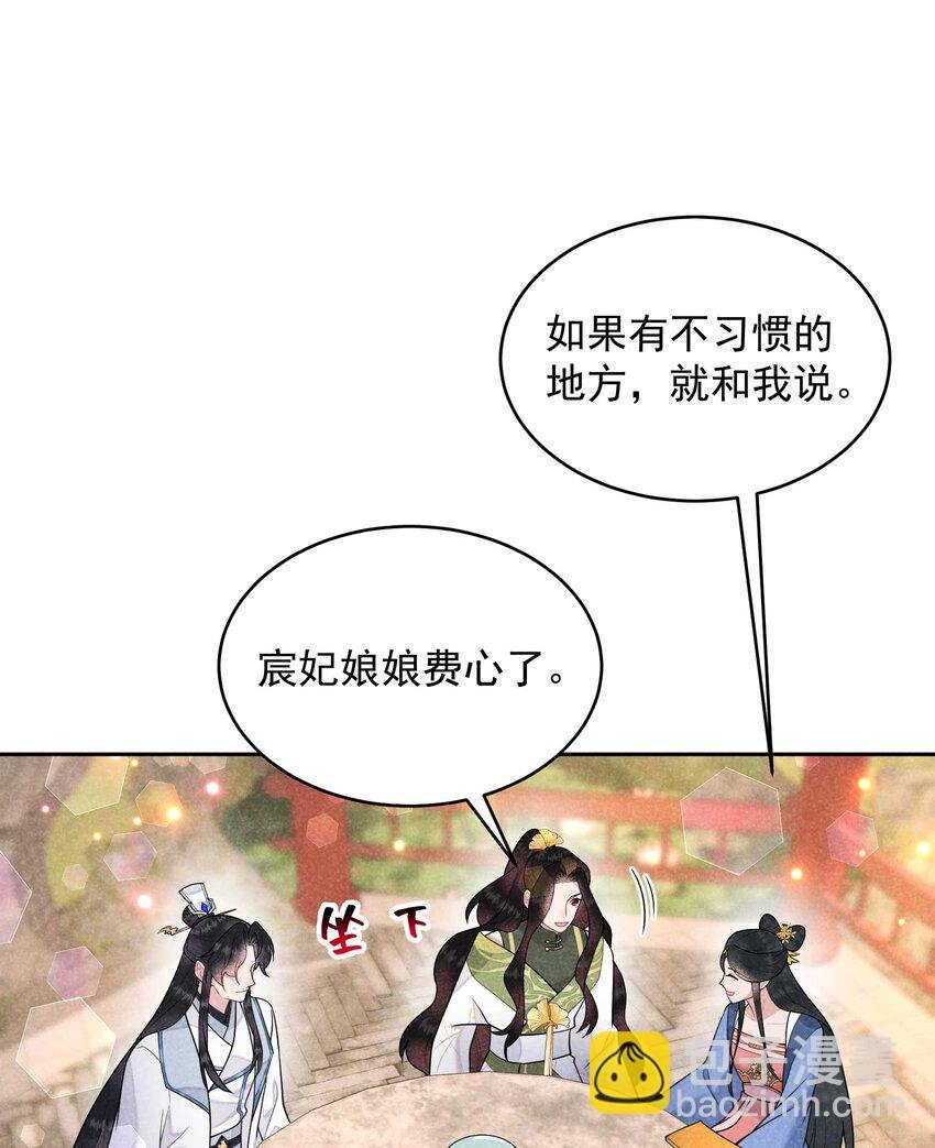 180 真实