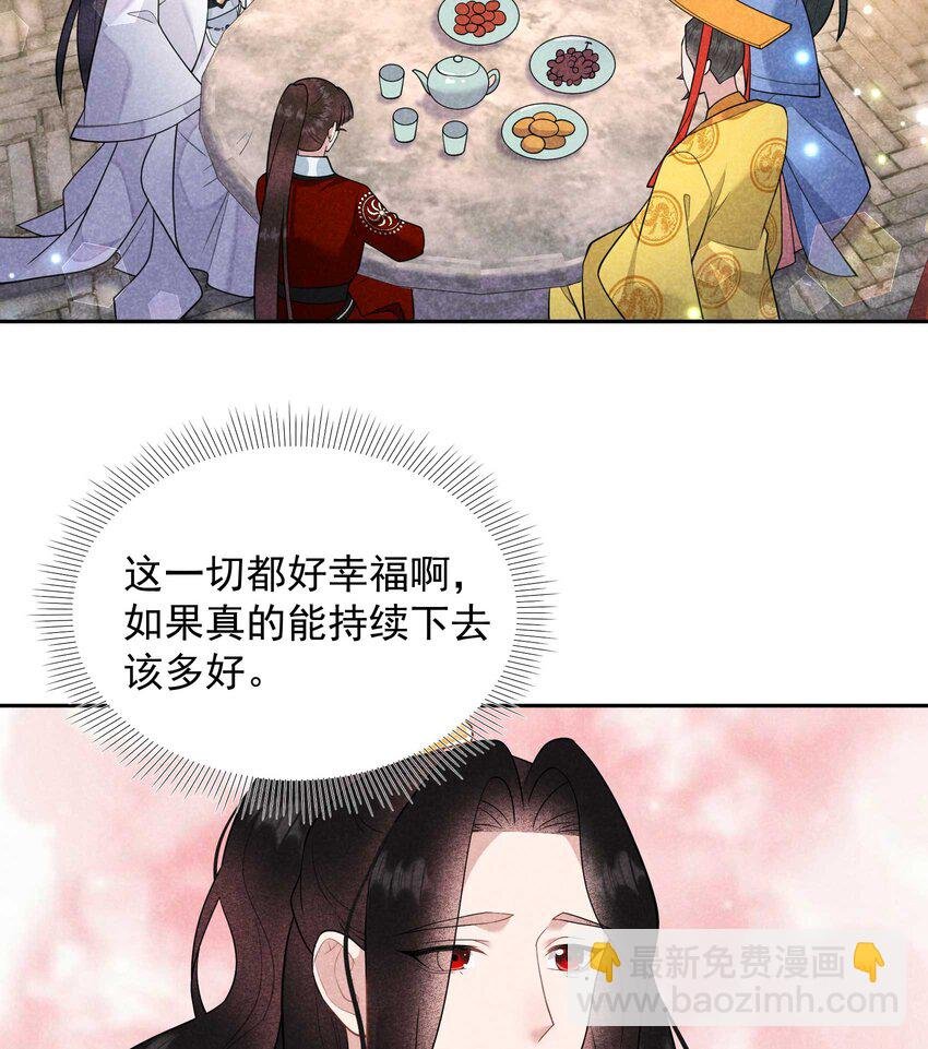 180 真实
