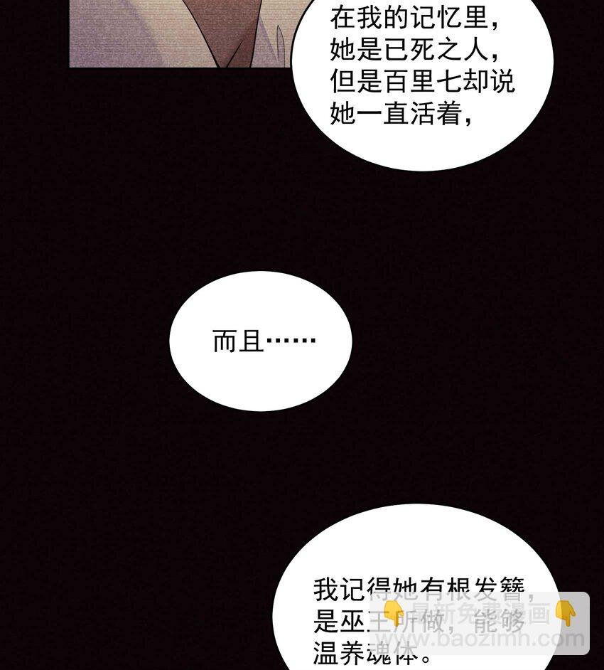 180 真实