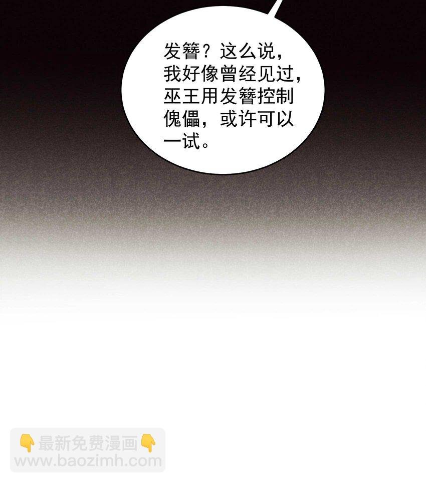180 真实