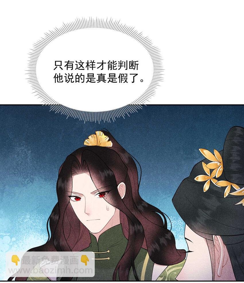 180 真实