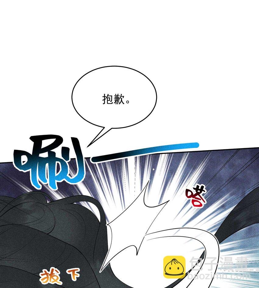 180 真实