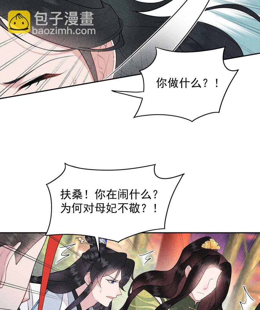 180 真实